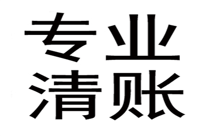 湘临天下公司股东解散诉讼终审遭法院驳回